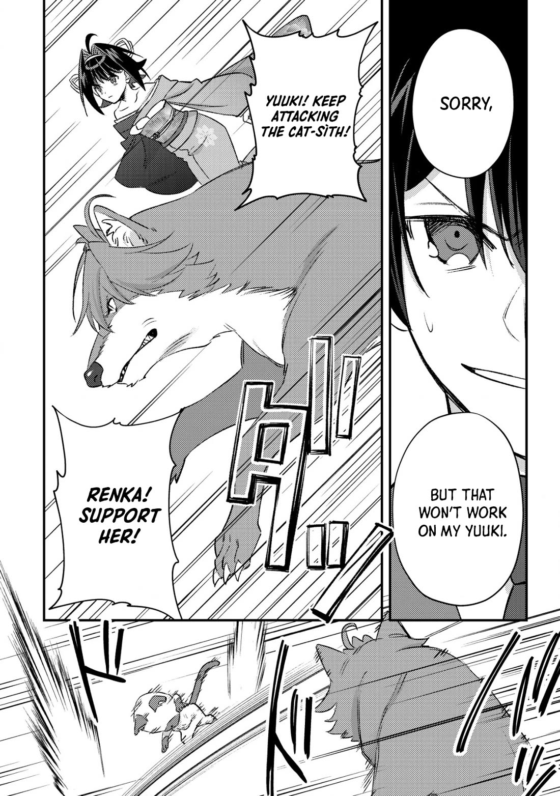 Can Even a Mob High Schooler Like Me Be a Normie If I Become an Adventurer? chapter 24 page 39