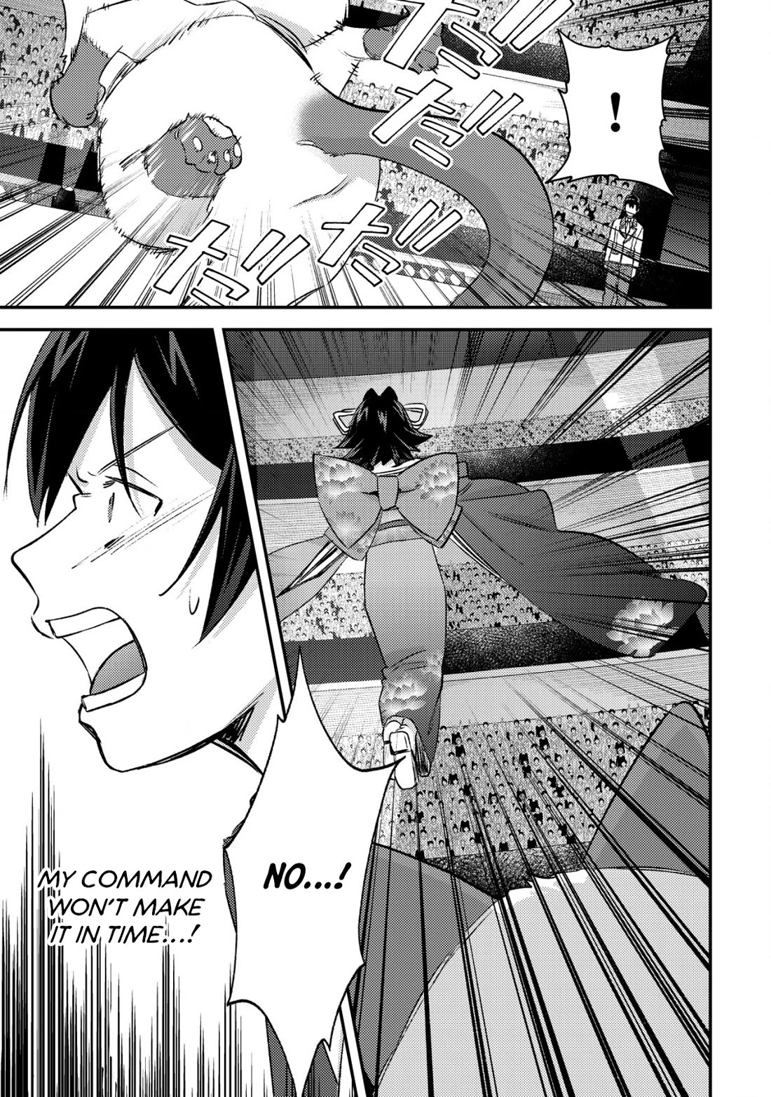 Can Even a Mob High Schooler Like Me Be a Normie If I Become an Adventurer? chapter 24 page 42