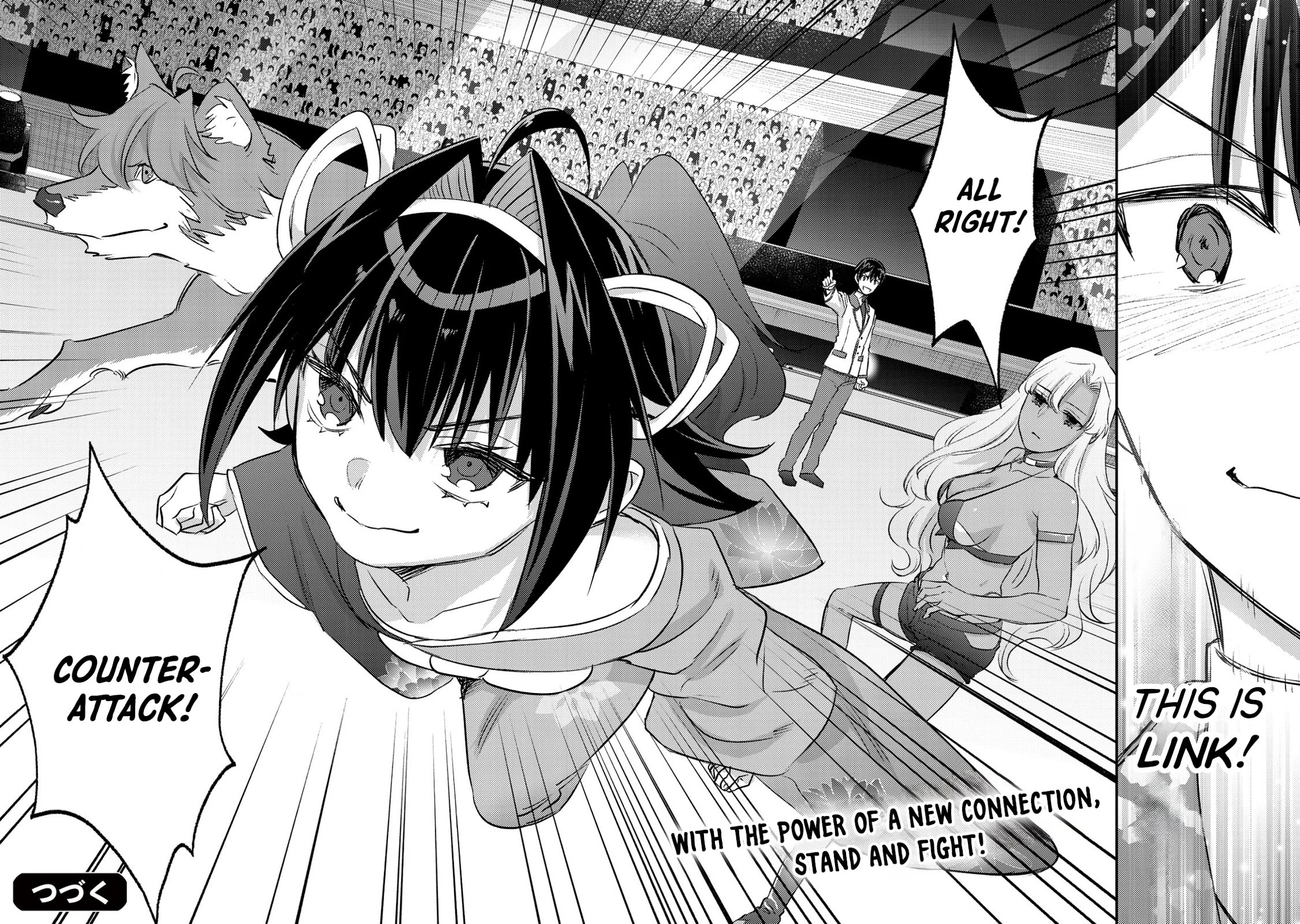 Can Even a Mob High Schooler Like Me Be a Normie If I Become an Adventurer? chapter 24 page 45