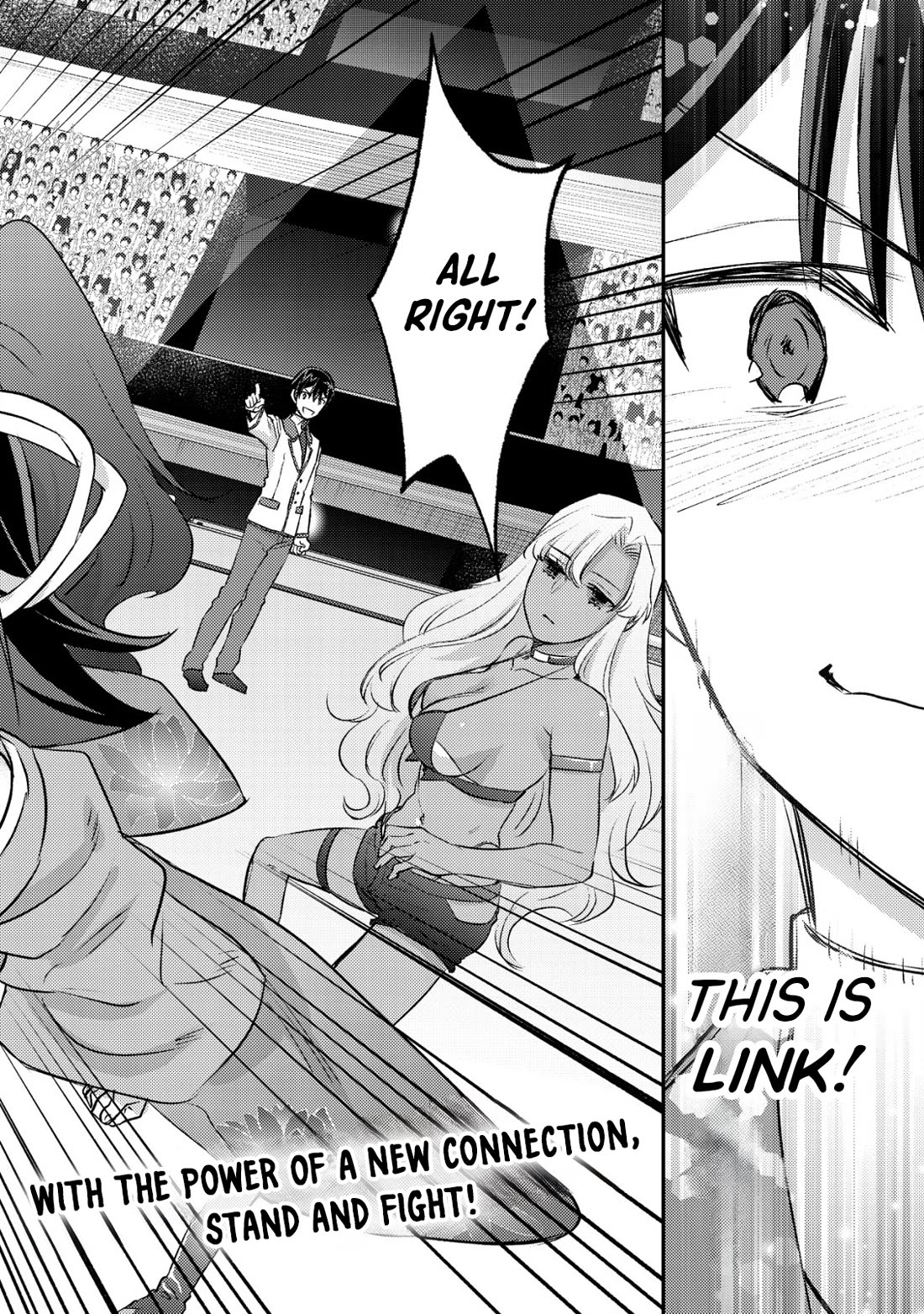 Can Even a Mob High Schooler Like Me Be a Normie If I Become an Adventurer? chapter 24 page 46