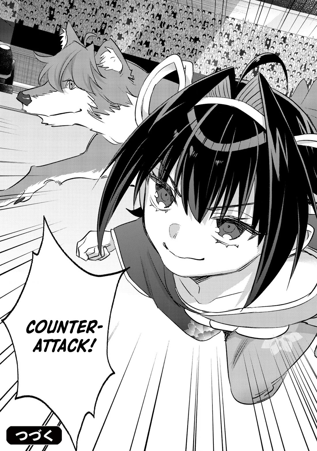 Can Even a Mob High Schooler Like Me Be a Normie If I Become an Adventurer? chapter 24 page 47