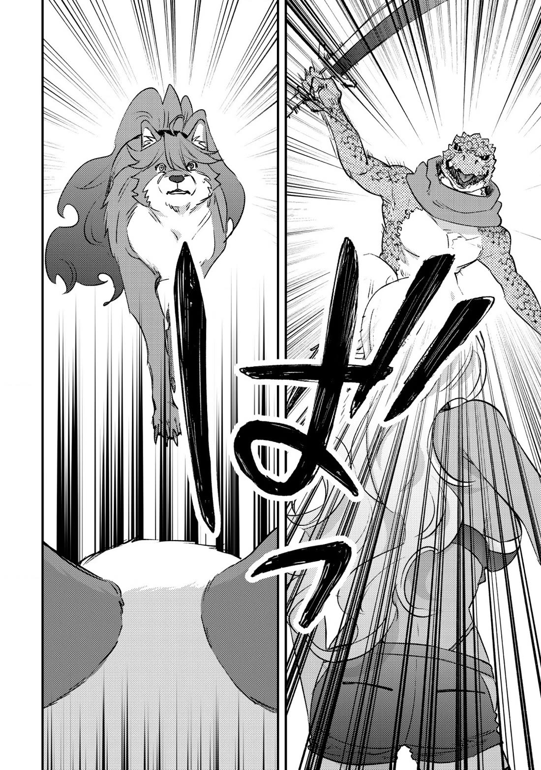 Can Even a Mob High Schooler Like Me Be a Normie If I Become an Adventurer? chapter 25 page 18