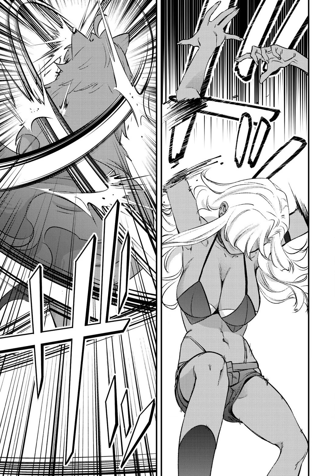 Can Even a Mob High Schooler Like Me Be a Normie If I Become an Adventurer? chapter 25 page 19