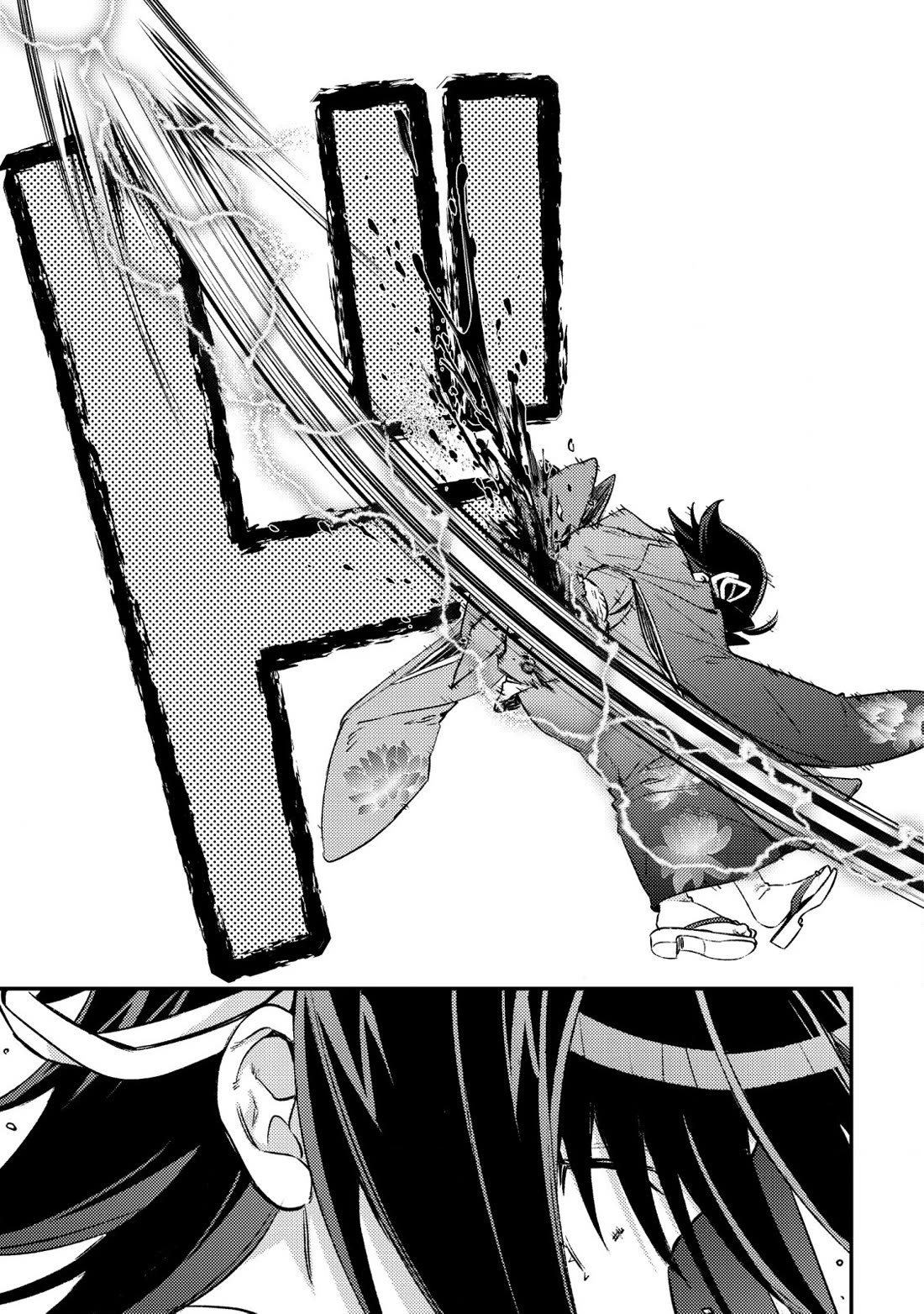 Can Even a Mob High Schooler Like Me Be a Normie If I Become an Adventurer? chapter 25 page 21