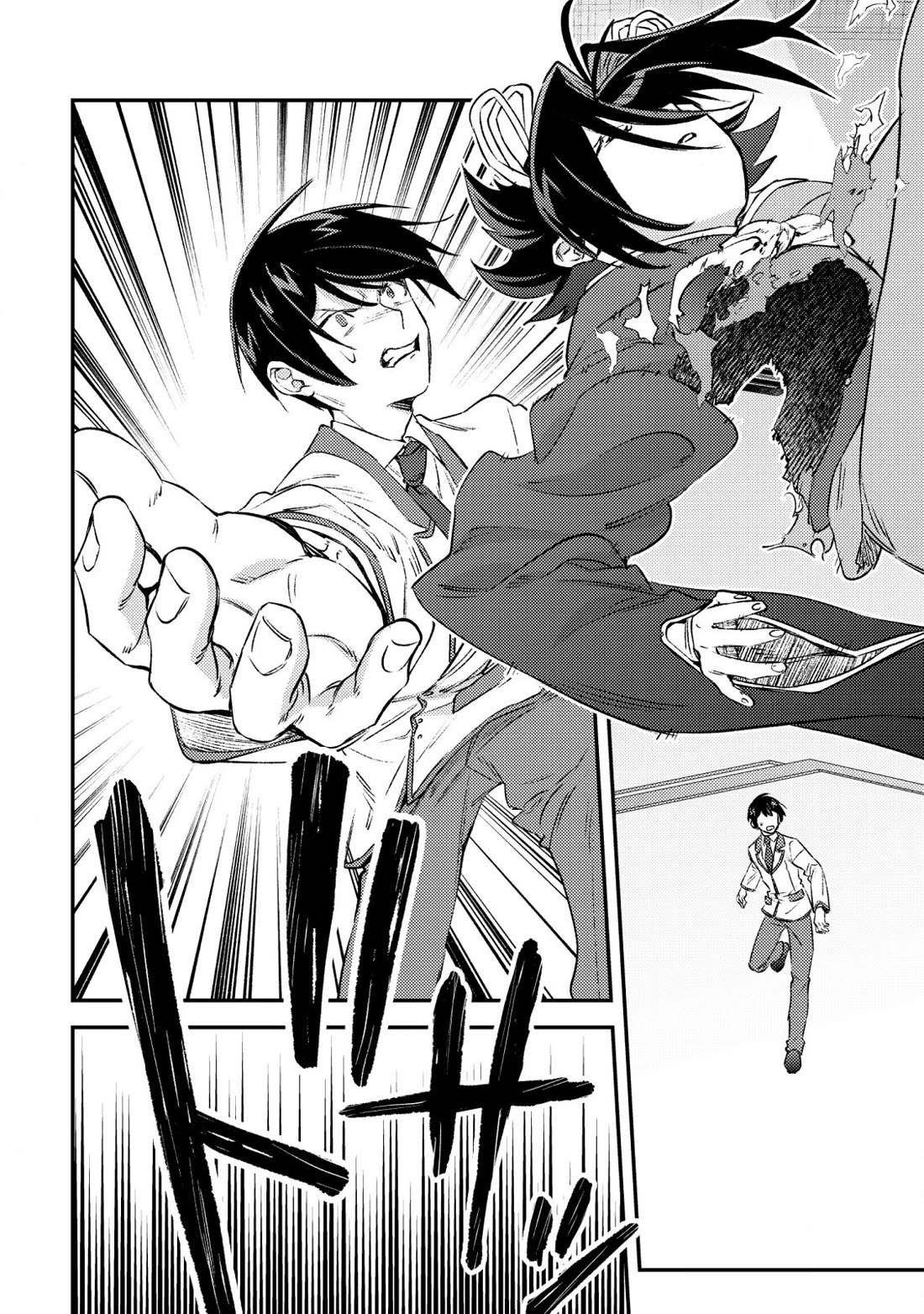 Can Even a Mob High Schooler Like Me Be a Normie If I Become an Adventurer? chapter 25 page 22