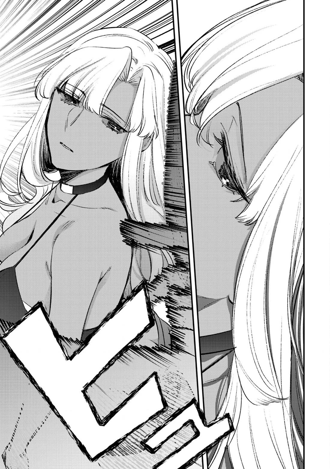 Can Even a Mob High Schooler Like Me Be a Normie If I Become an Adventurer? chapter 25 page 7