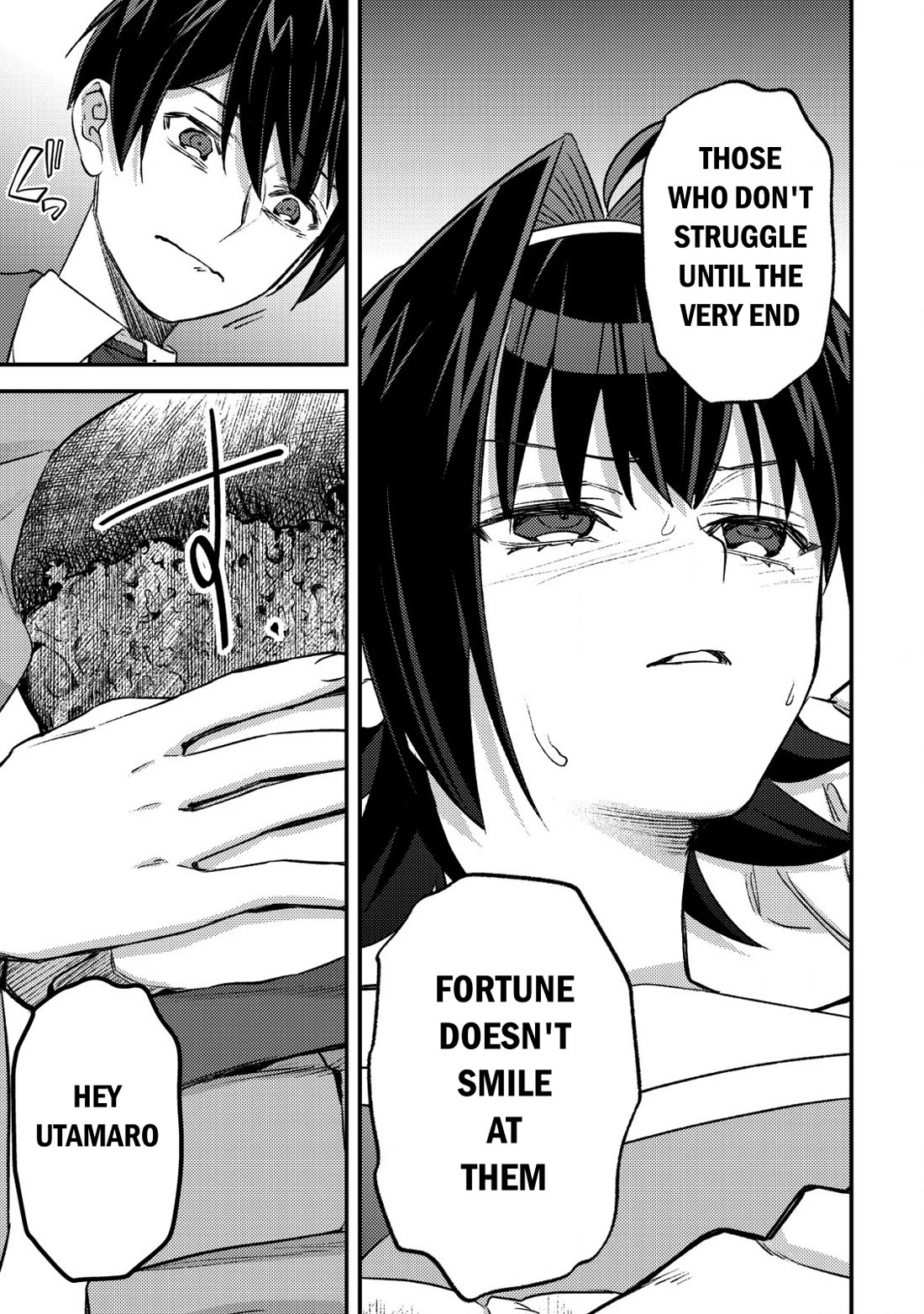 Can Even a Mob High Schooler Like Me Be a Normie If I Become an Adventurer? chapter 26 page 13