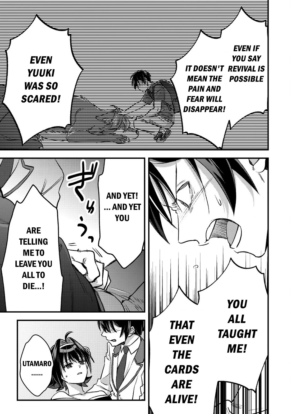 Can Even a Mob High Schooler Like Me Be a Normie If I Become an Adventurer? chapter 26 page 15