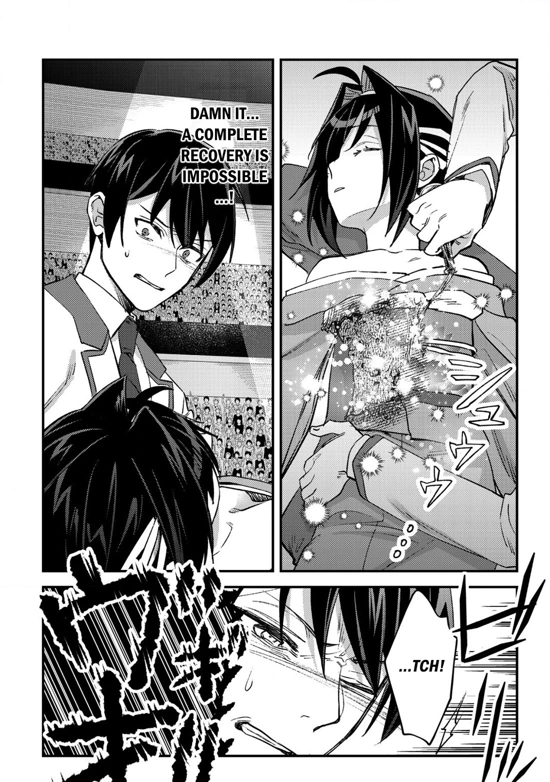 Can Even a Mob High Schooler Like Me Be a Normie If I Become an Adventurer? chapter 26 page 2