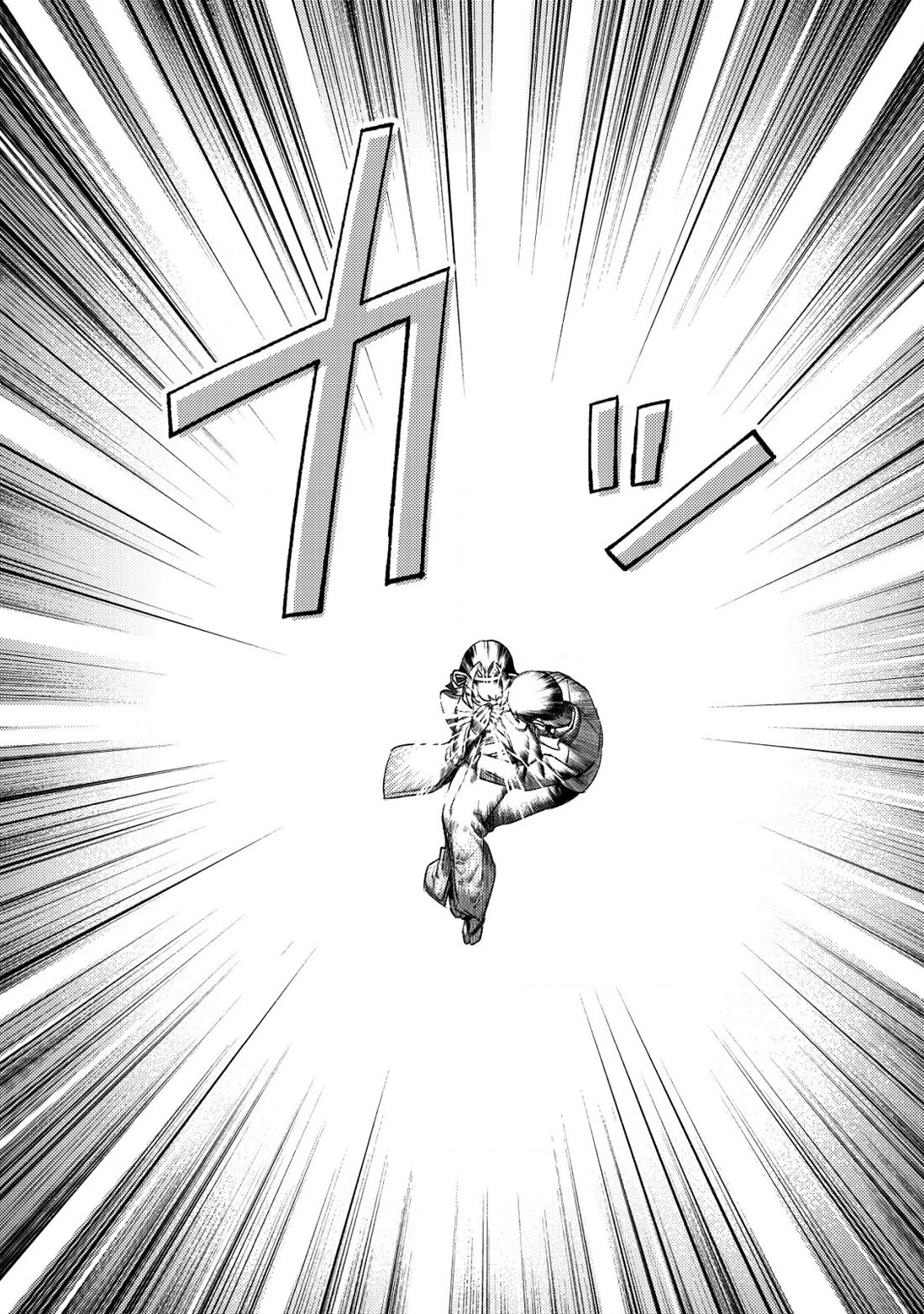 Can Even a Mob High Schooler Like Me Be a Normie If I Become an Adventurer? chapter 26 page 24