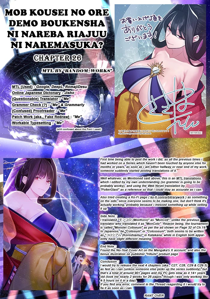 Can Even a Mob High Schooler Like Me Be a Normie If I Become an Adventurer? chapter 26 page 27