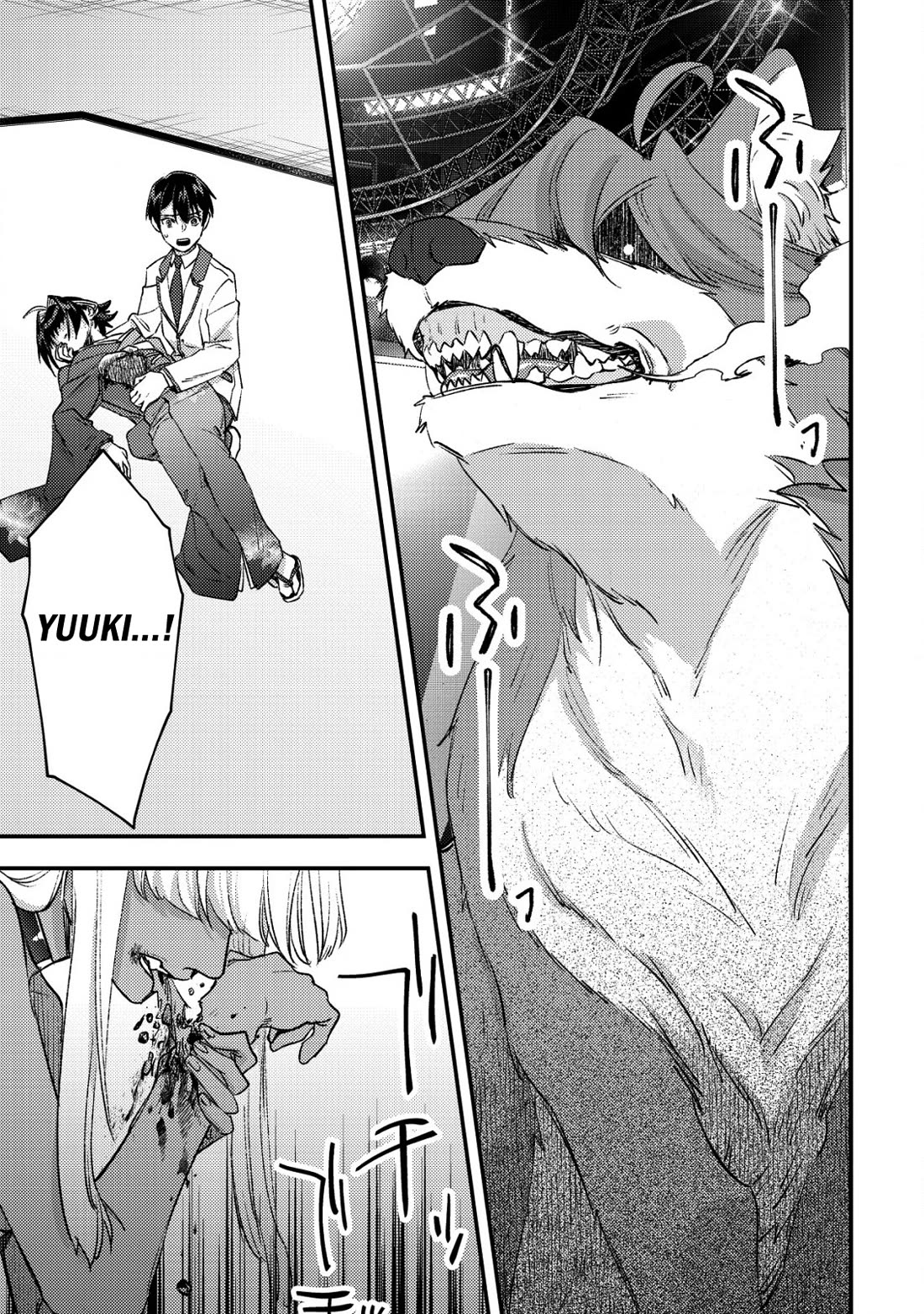 Can Even a Mob High Schooler Like Me Be a Normie If I Become an Adventurer? chapter 26 page 3