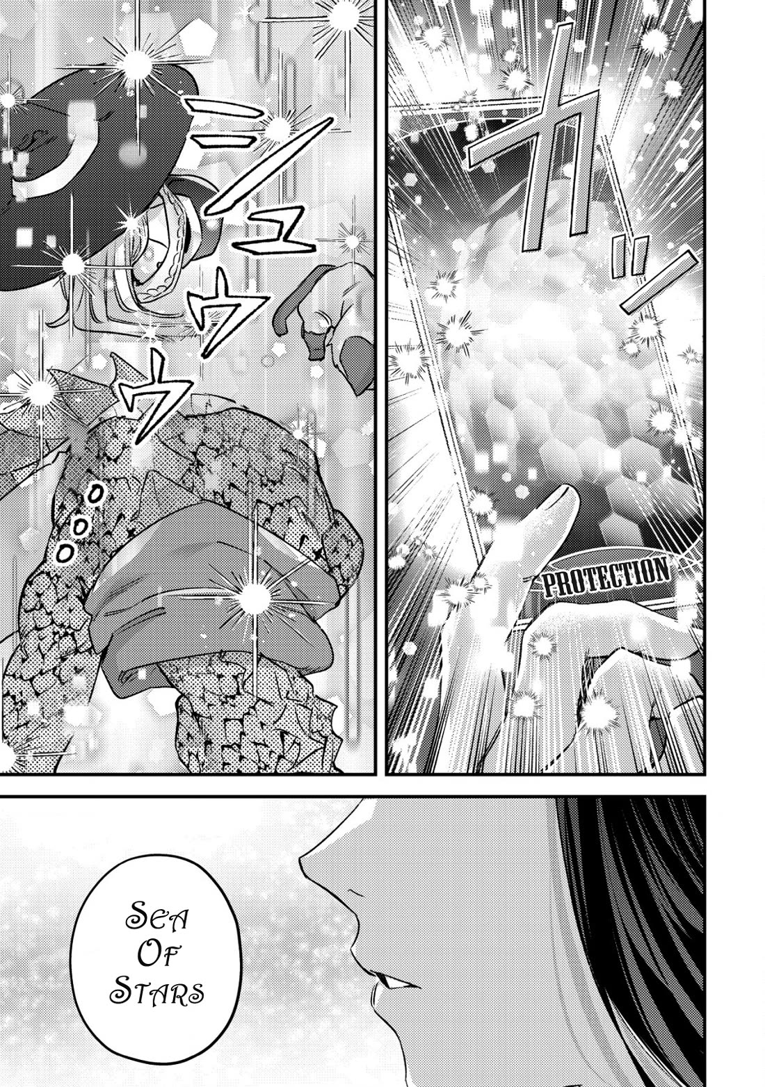 Can Even a Mob High Schooler Like Me Be a Normie If I Become an Adventurer? chapter 27 page 10