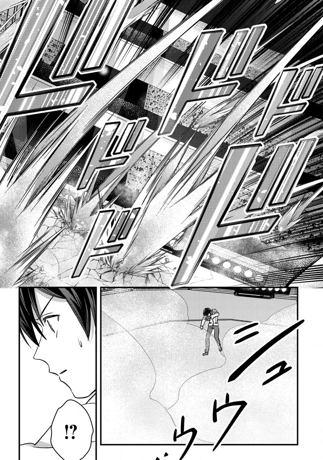 Can Even a Mob High Schooler Like Me Be a Normie If I Become an Adventurer? chapter 27 page 14