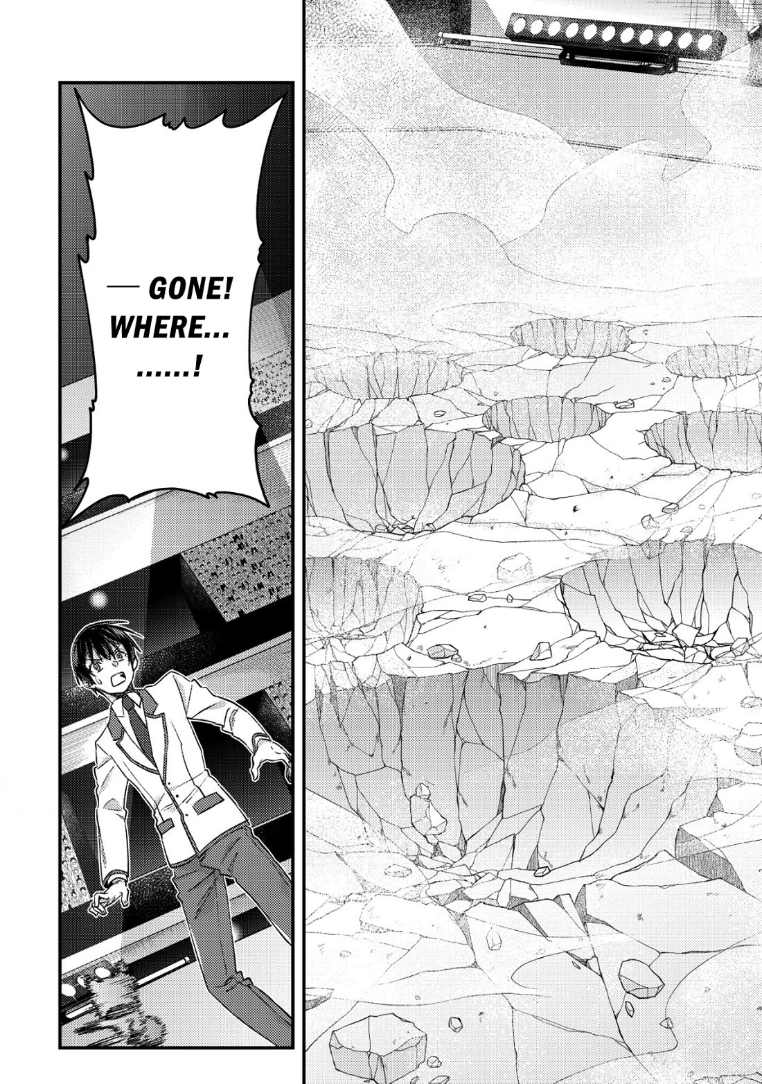 Can Even a Mob High Schooler Like Me Be a Normie If I Become an Adventurer? chapter 27 page 15