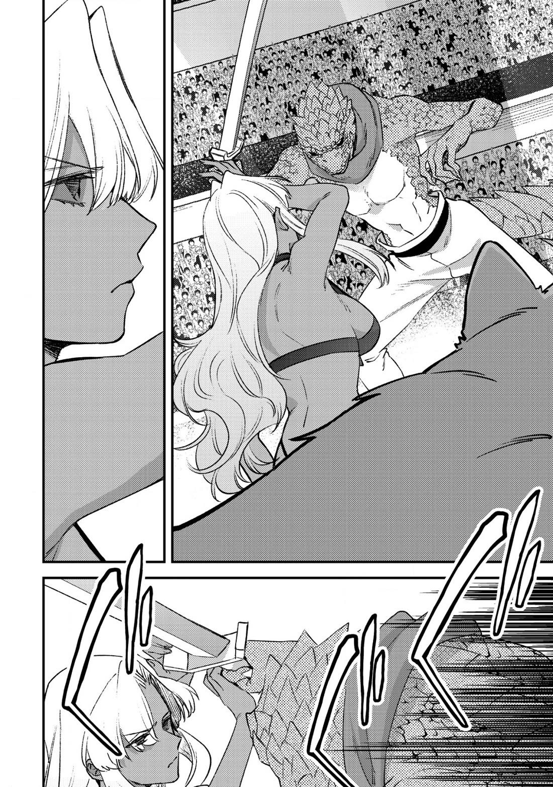 Can Even a Mob High Schooler Like Me Be a Normie If I Become an Adventurer? chapter 27 page 19