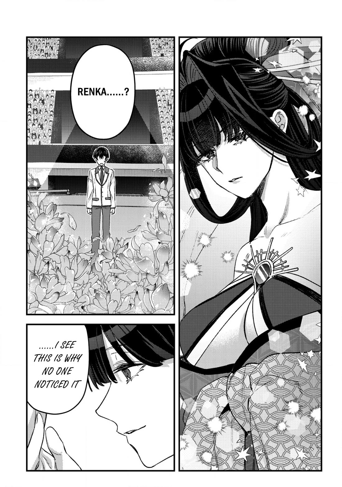 Can Even a Mob High Schooler Like Me Be a Normie If I Become an Adventurer? chapter 27 page 2