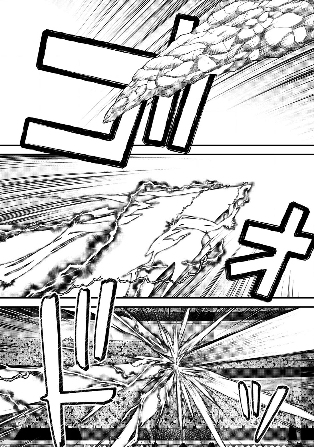 Can Even a Mob High Schooler Like Me Be a Normie If I Become an Adventurer? chapter 27 page 23