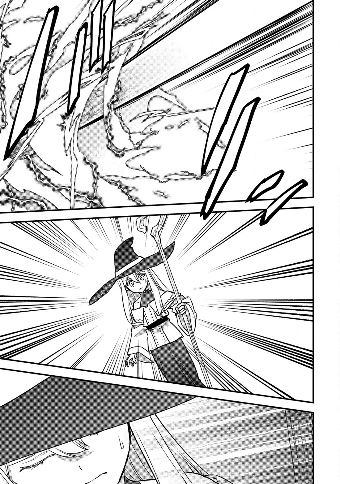 Can Even a Mob High Schooler Like Me Be a Normie If I Become an Adventurer? chapter 27 page 24