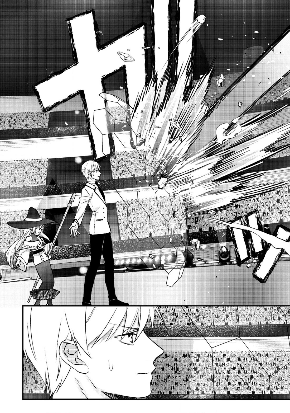 Can Even a Mob High Schooler Like Me Be a Normie If I Become an Adventurer? chapter 27 page 25