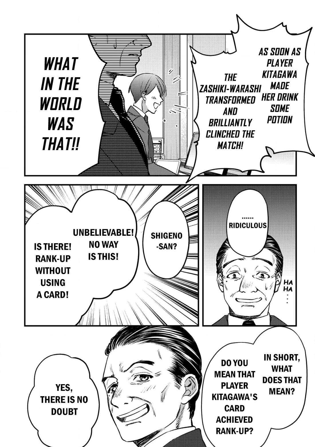 Can Even a Mob High Schooler Like Me Be a Normie If I Become an Adventurer? chapter 27 page 29