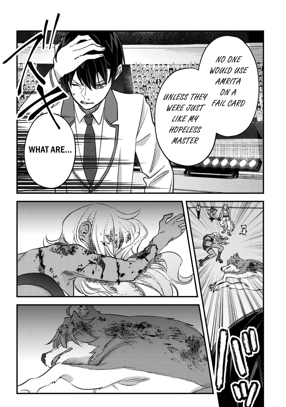 Can Even a Mob High Schooler Like Me Be a Normie If I Become an Adventurer? chapter 27 page 3