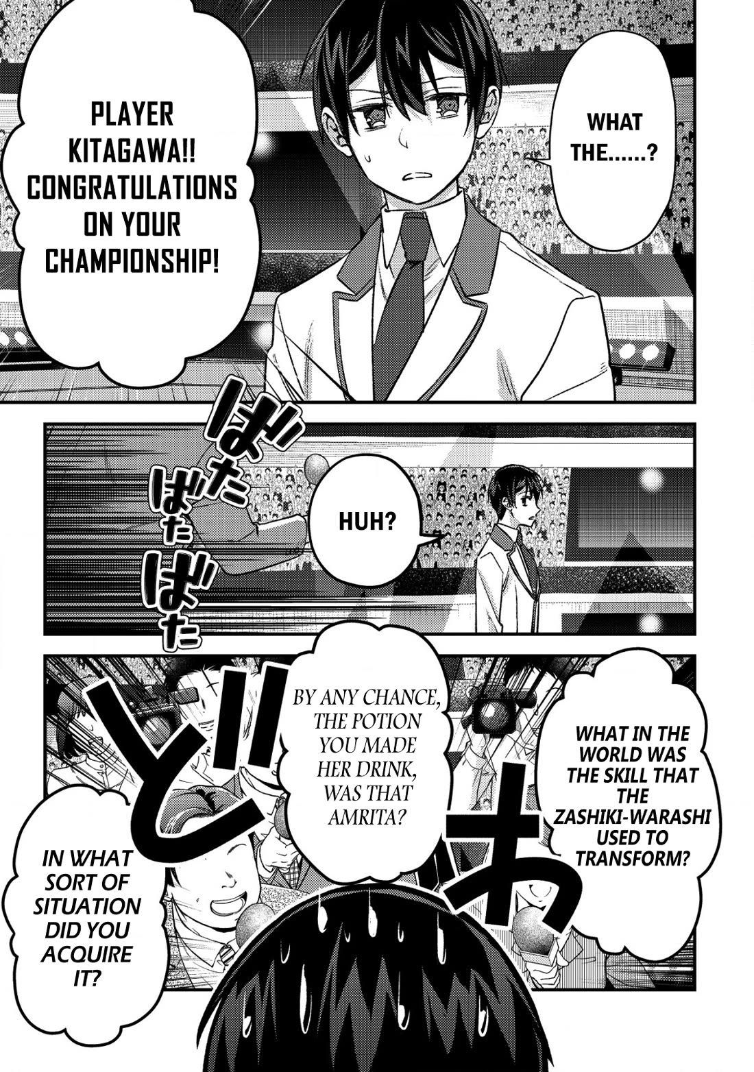 Can Even a Mob High Schooler Like Me Be a Normie If I Become an Adventurer? chapter 27 page 36