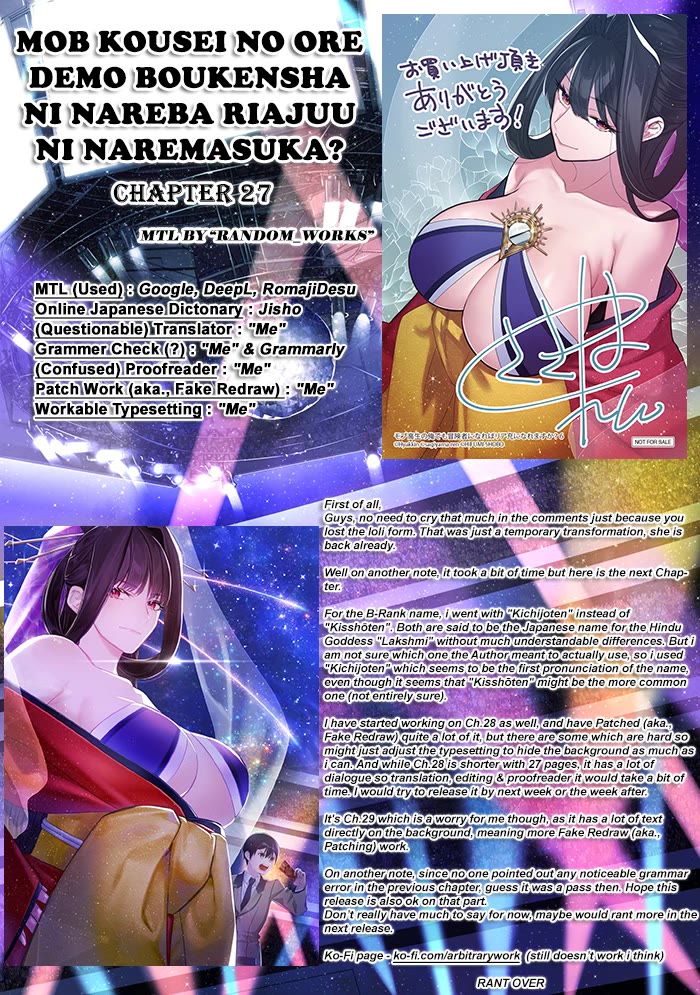 Can Even a Mob High Schooler Like Me Be a Normie If I Become an Adventurer? chapter 27 page 38