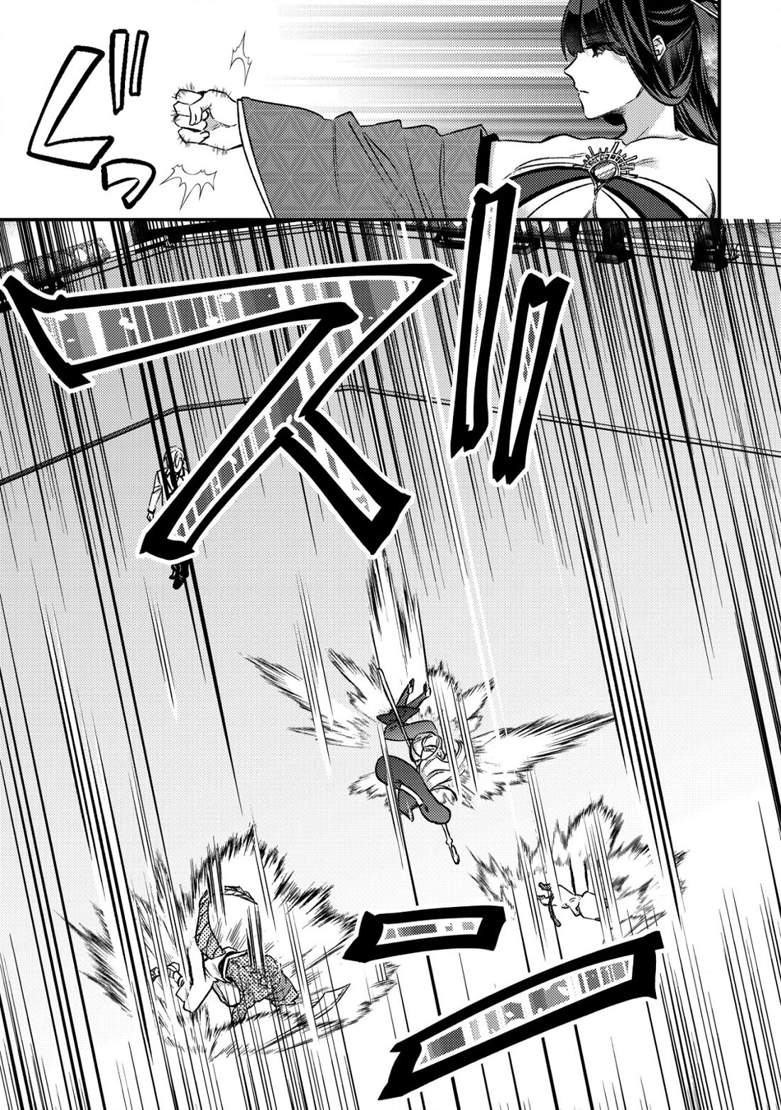 Can Even a Mob High Schooler Like Me Be a Normie If I Become an Adventurer? chapter 27 page 8