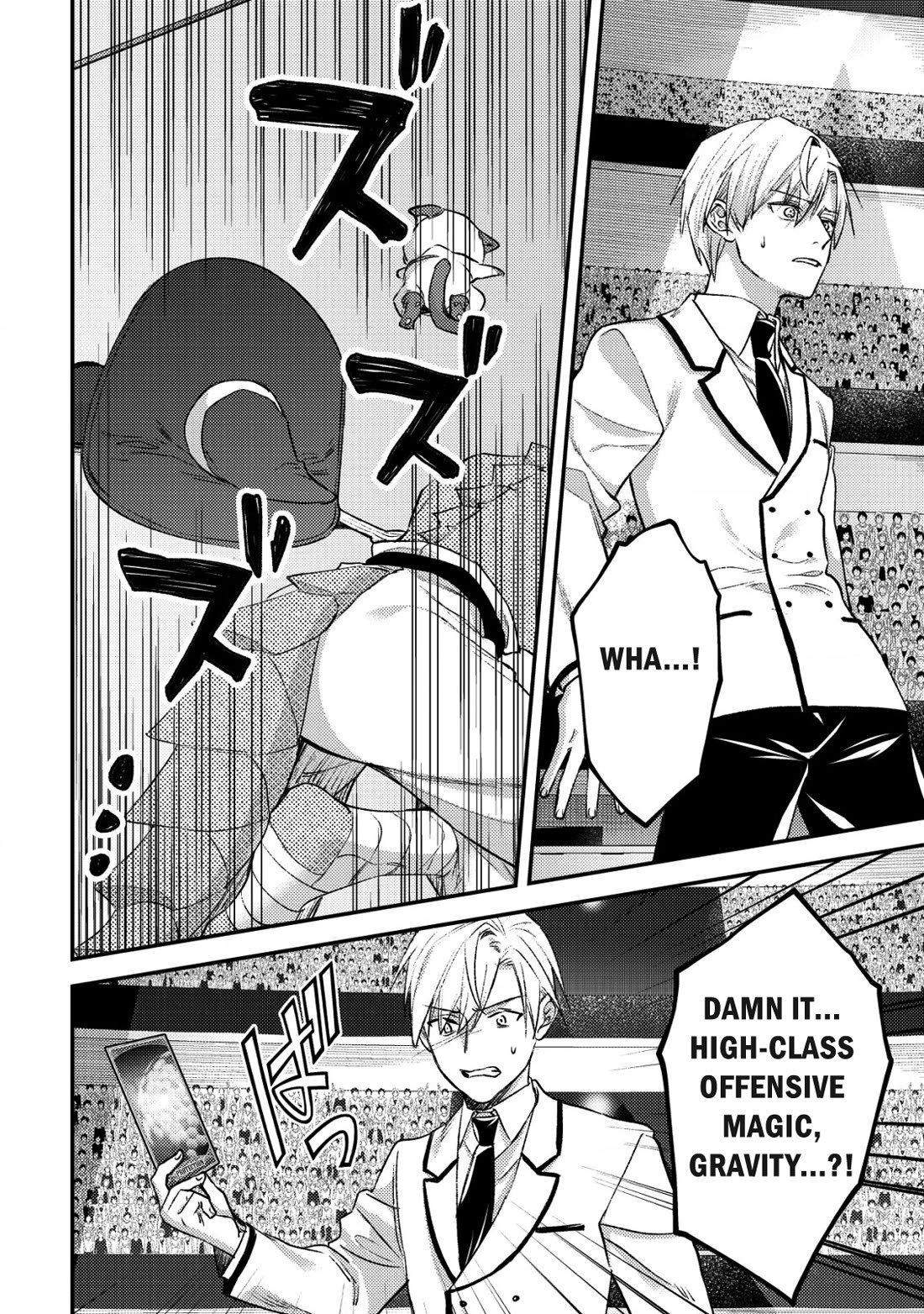 Can Even a Mob High Schooler Like Me Be a Normie If I Become an Adventurer? chapter 27 page 9