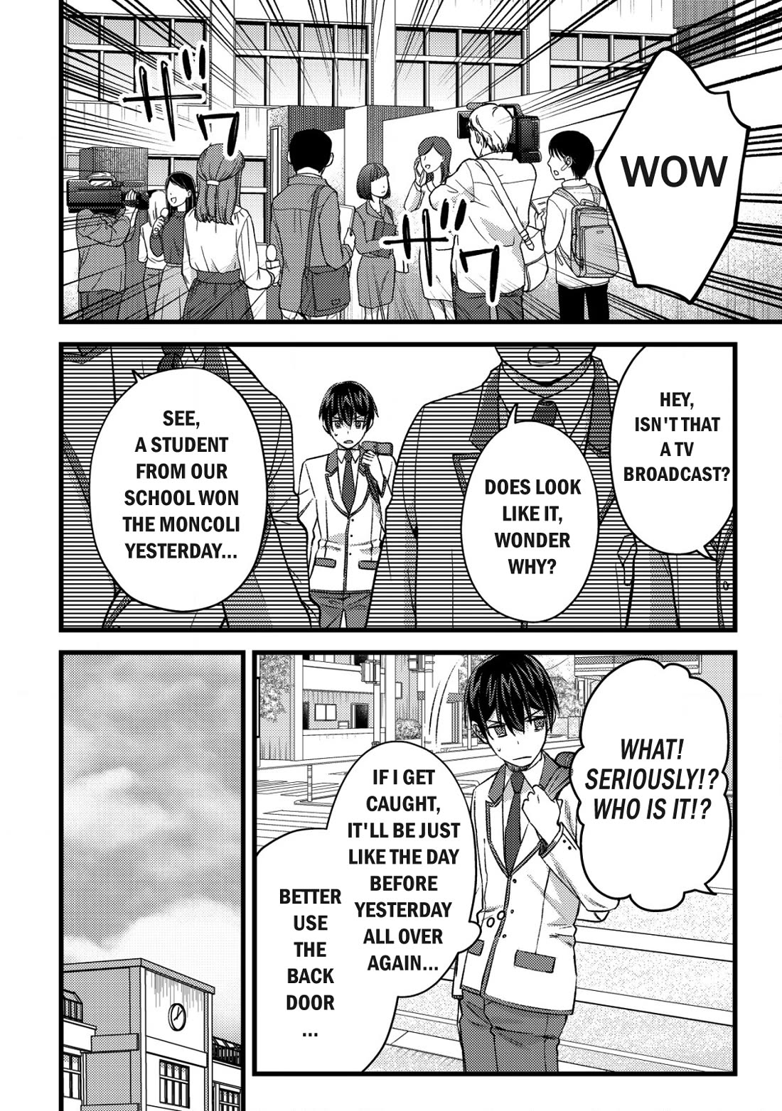 Can Even a Mob High Schooler Like Me Be a Normie If I Become an Adventurer? chapter 28 page 2