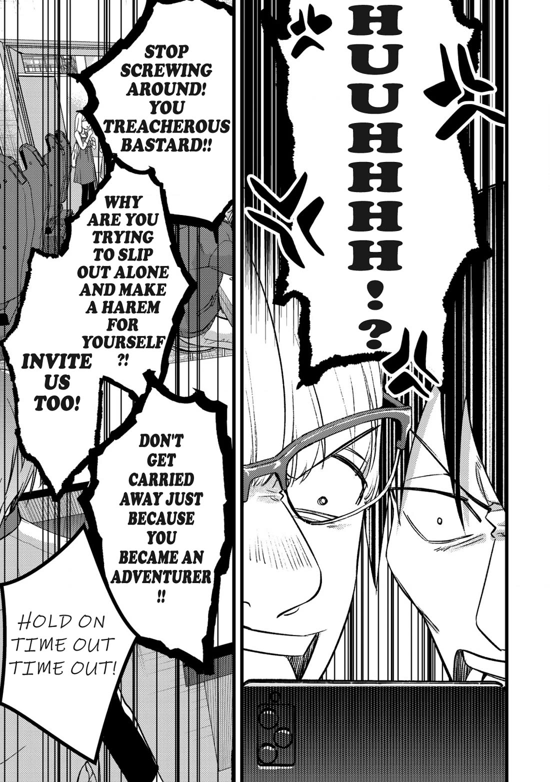 Can Even a Mob High Schooler Like Me Be a Normie If I Become an Adventurer? chapter 28 page 21