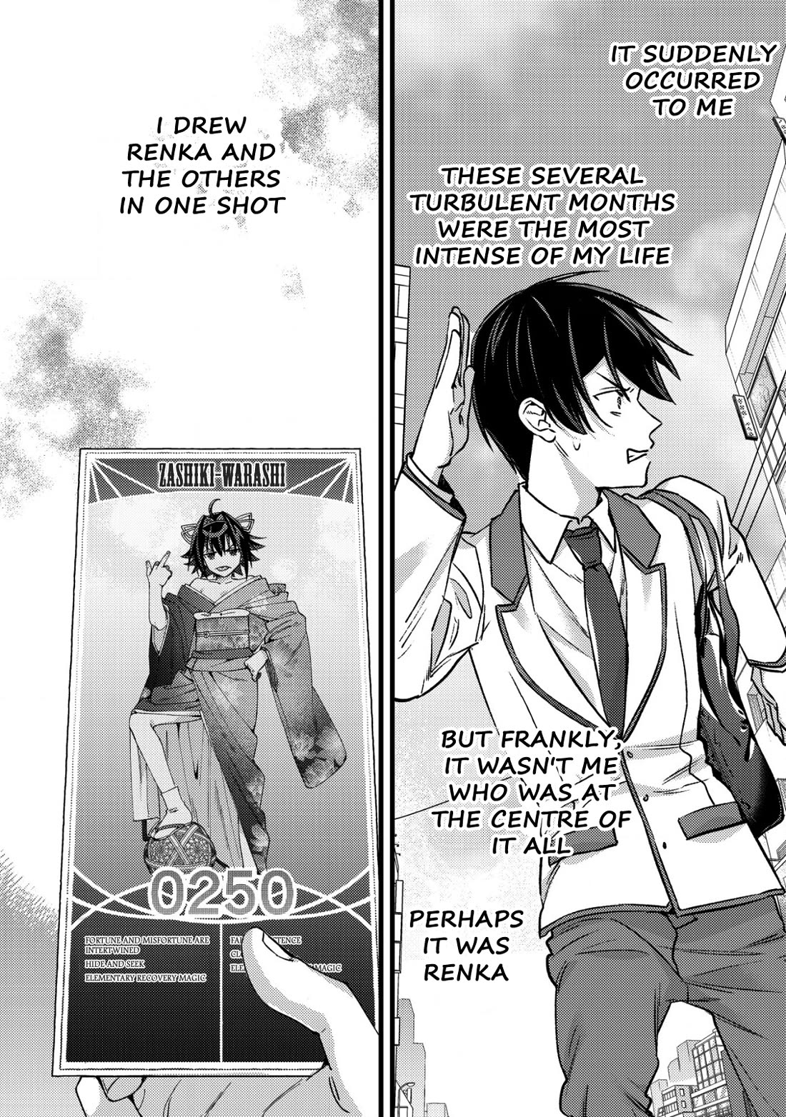 Can Even a Mob High Schooler Like Me Be a Normie If I Become an Adventurer? chapter 28 page 22