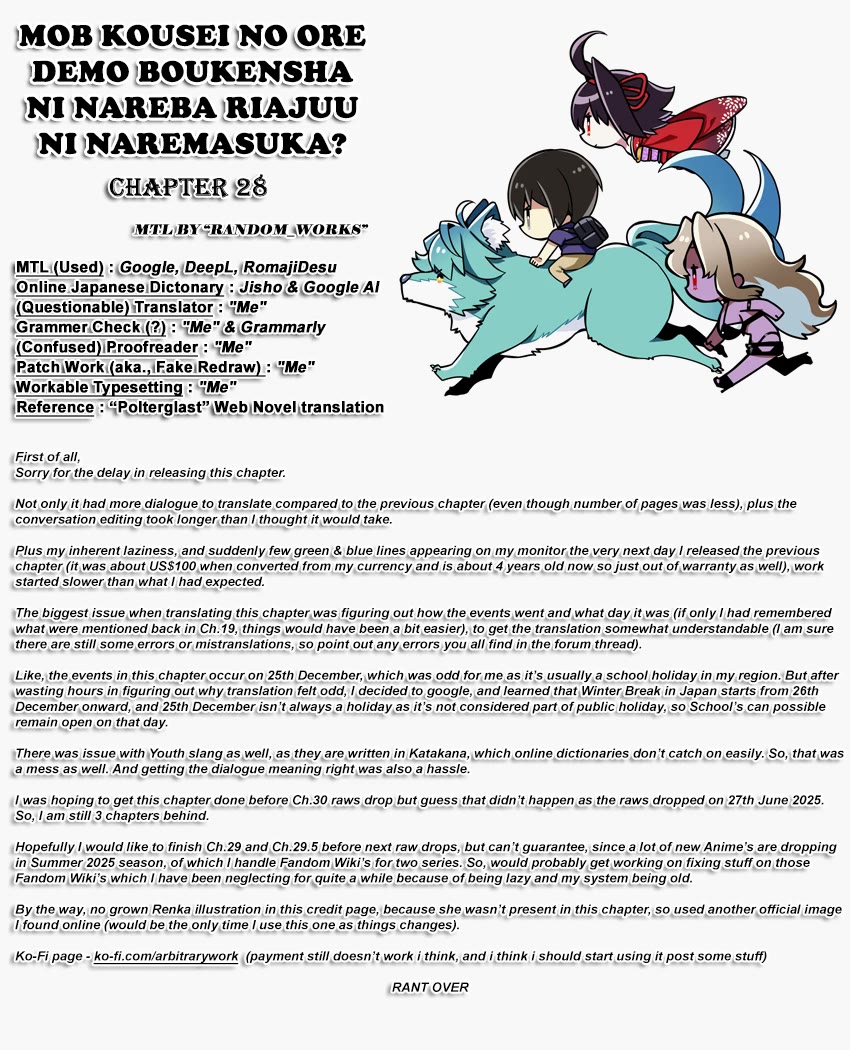 Can Even a Mob High Schooler Like Me Be a Normie If I Become an Adventurer? chapter 28 page 28