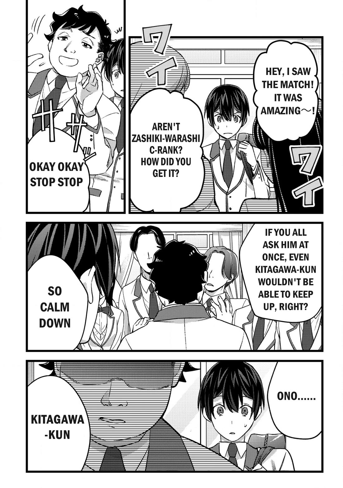 Can Even a Mob High Schooler Like Me Be a Normie If I Become an Adventurer? chapter 28 page 4