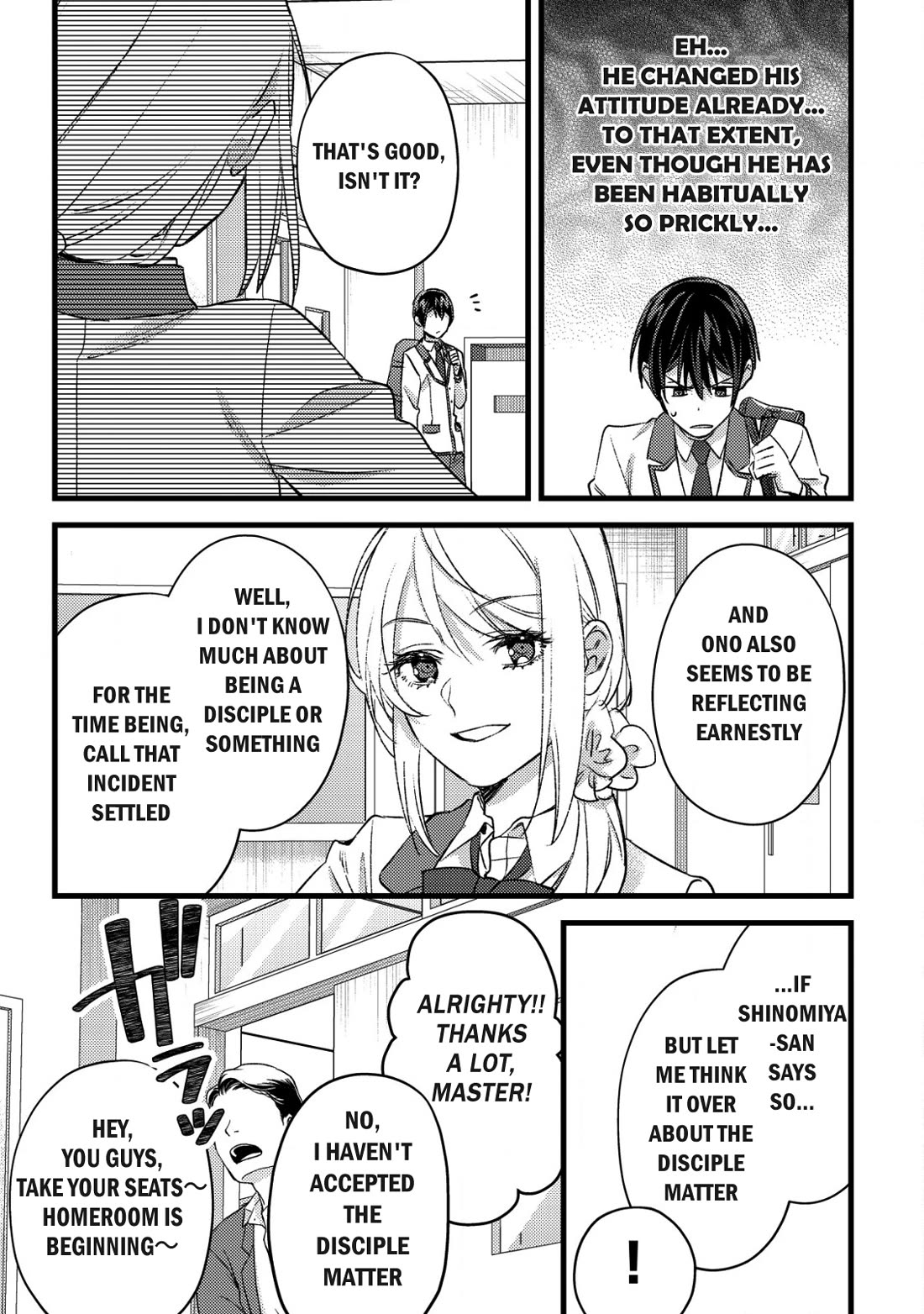 Can Even a Mob High Schooler Like Me Be a Normie If I Become an Adventurer? chapter 28 page 7