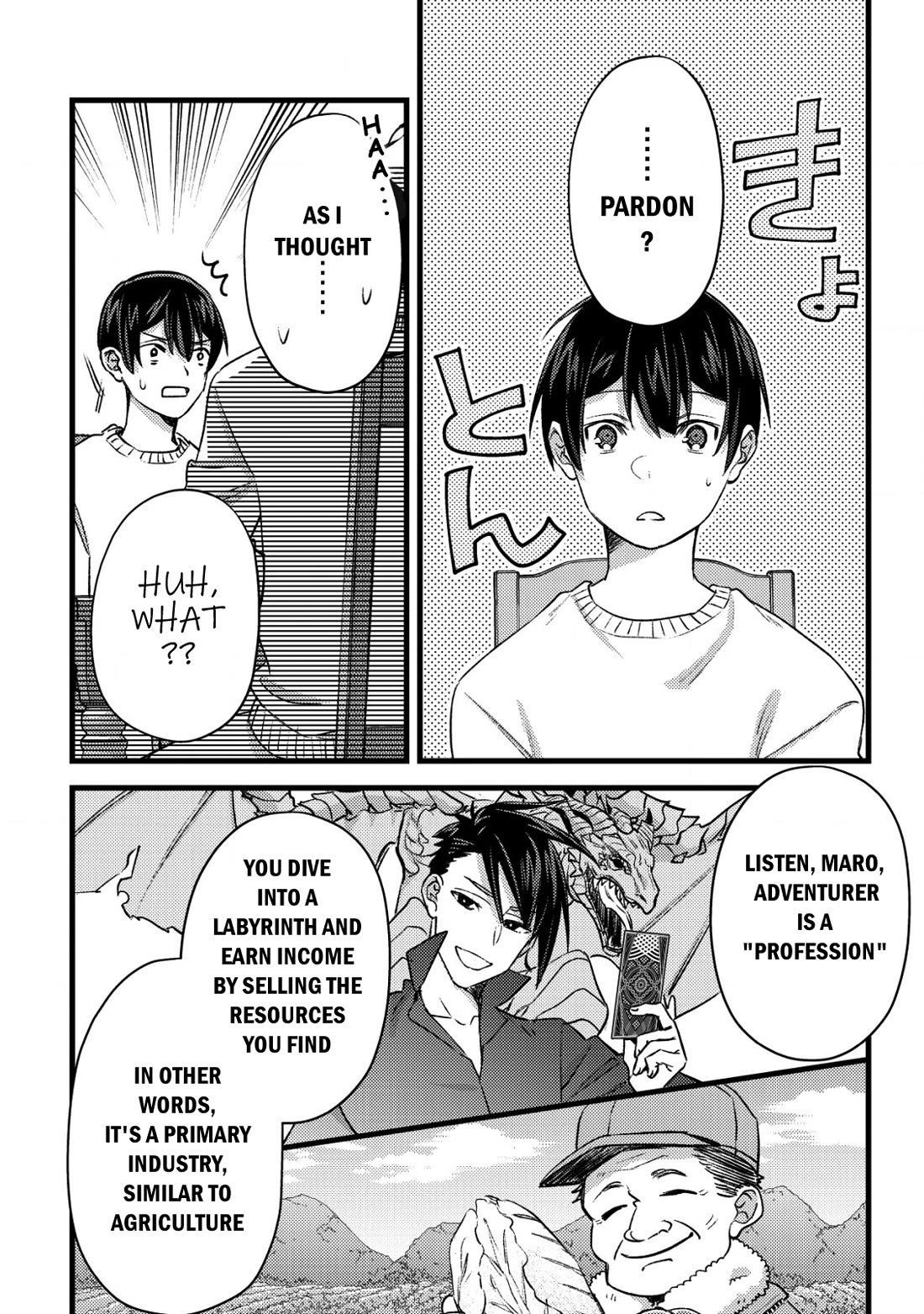 Can Even a Mob High Schooler Like Me Be a Normie If I Become an Adventurer? chapter 29.5 page 4