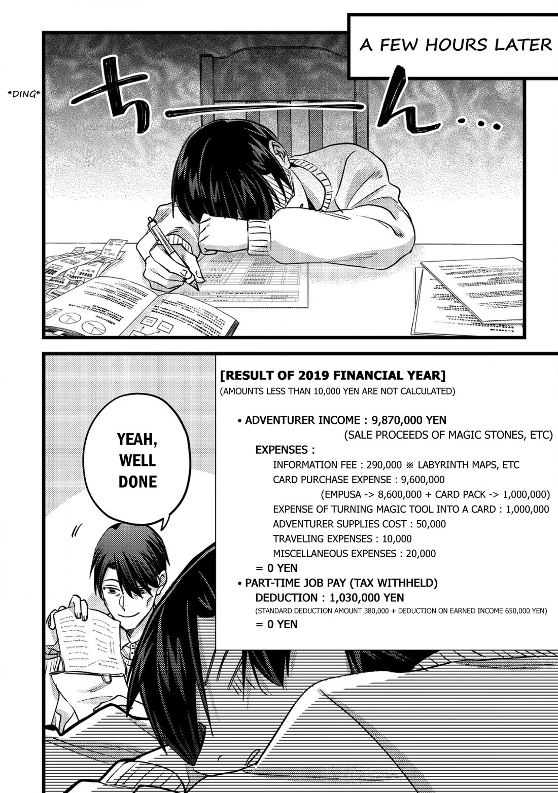 Can Even a Mob High Schooler Like Me Be a Normie If I Become an Adventurer? chapter 29.5 page 6