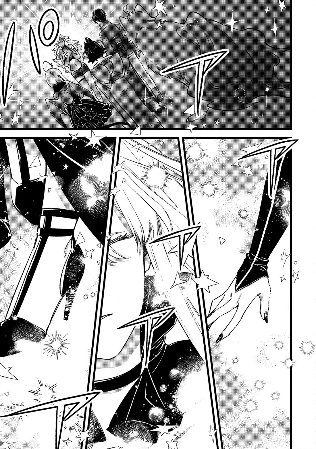 Can Even a Mob High Schooler Like Me Be a Normie If I Become an Adventurer? chapter 29 page 11