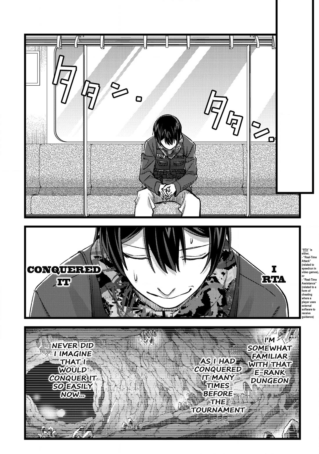 Can Even a Mob High Schooler Like Me Be a Normie If I Become an Adventurer? chapter 29 page 16