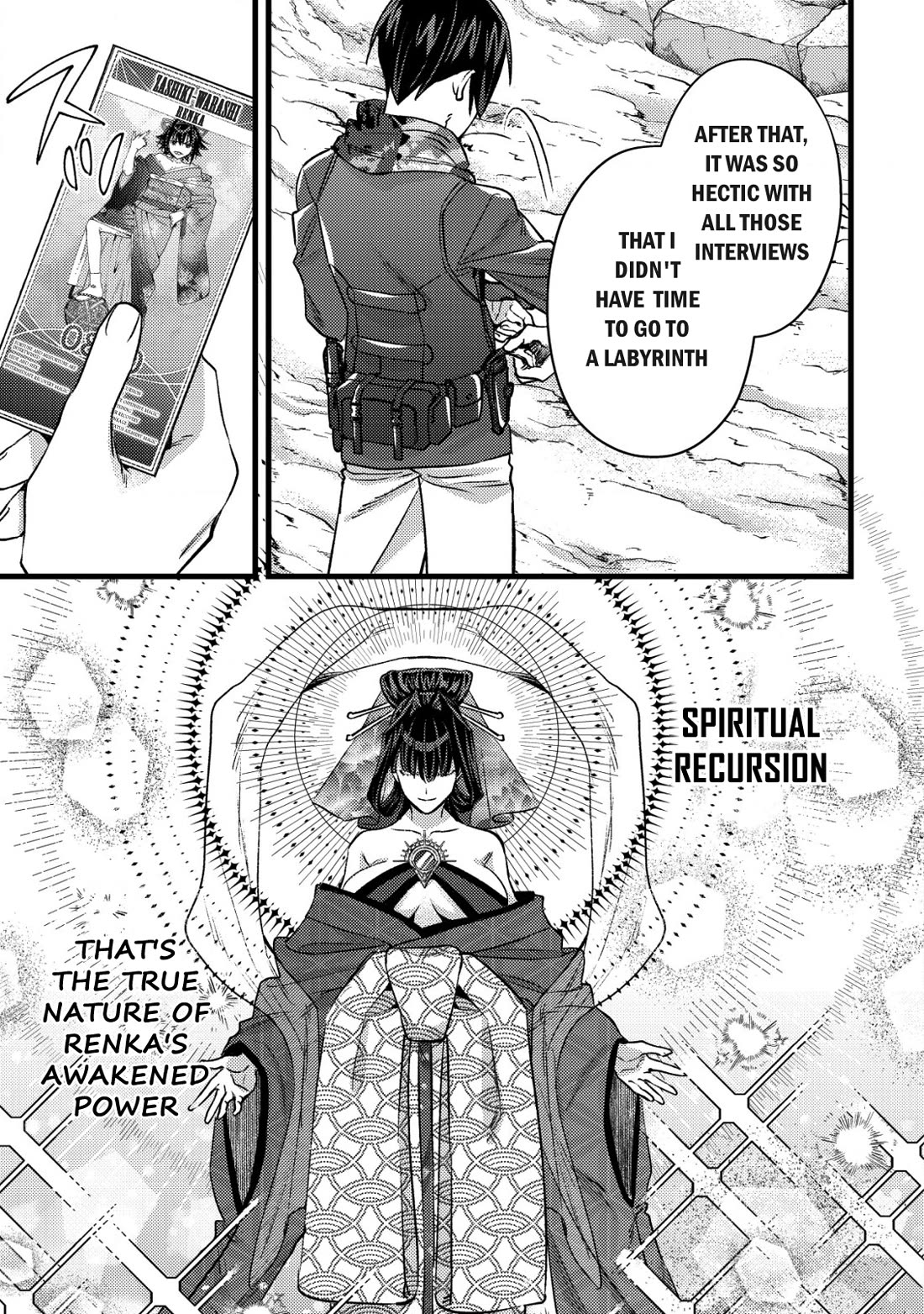 Can Even a Mob High Schooler Like Me Be a Normie If I Become an Adventurer? chapter 29 page 3