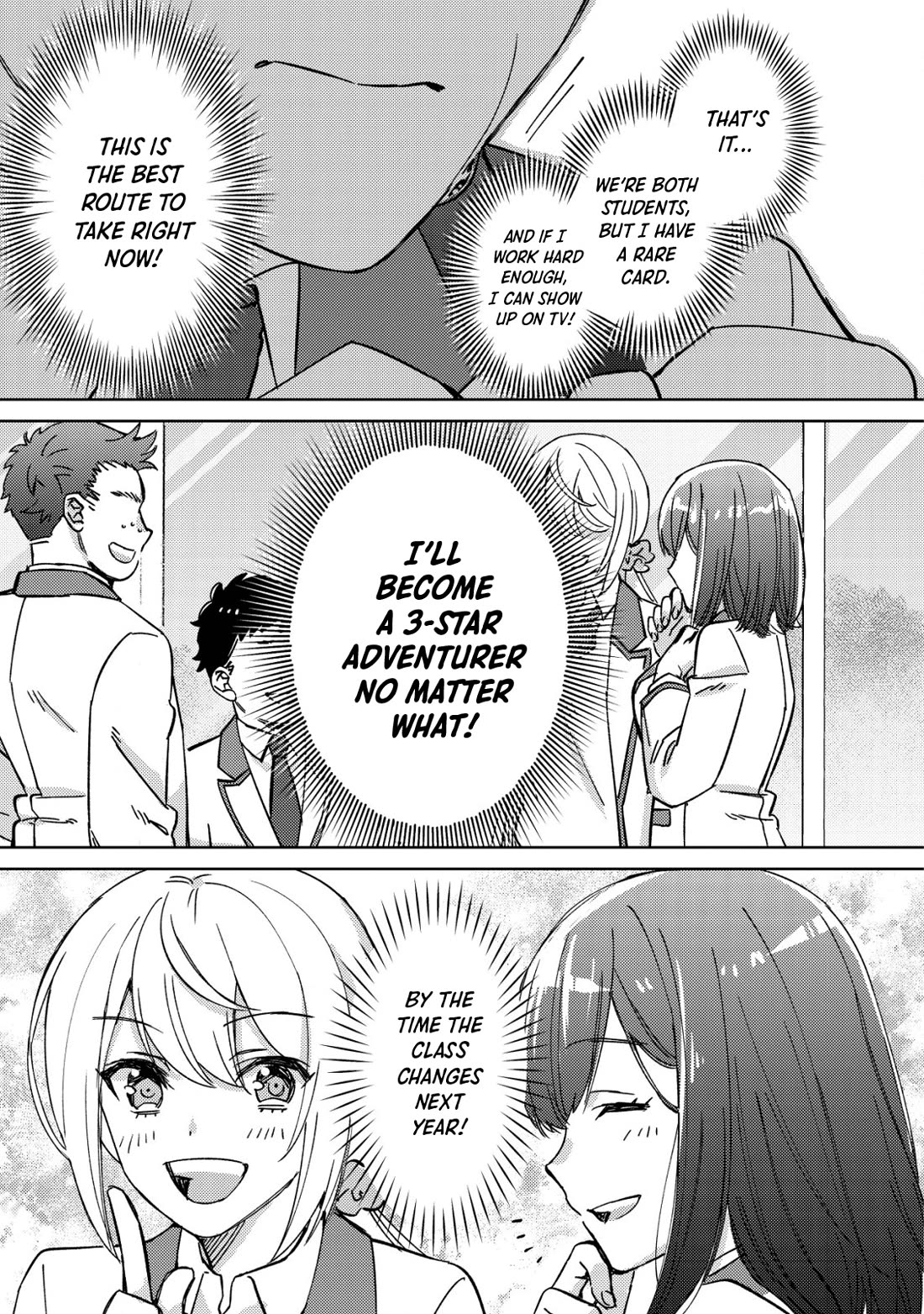 Can Even a Mob High Schooler Like Me Be a Normie If I Become an Adventurer? chapter 3 page 11