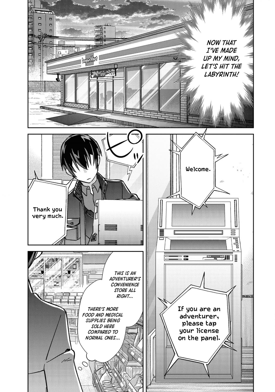 Can Even a Mob High Schooler Like Me Be a Normie If I Become an Adventurer? chapter 3 page 12