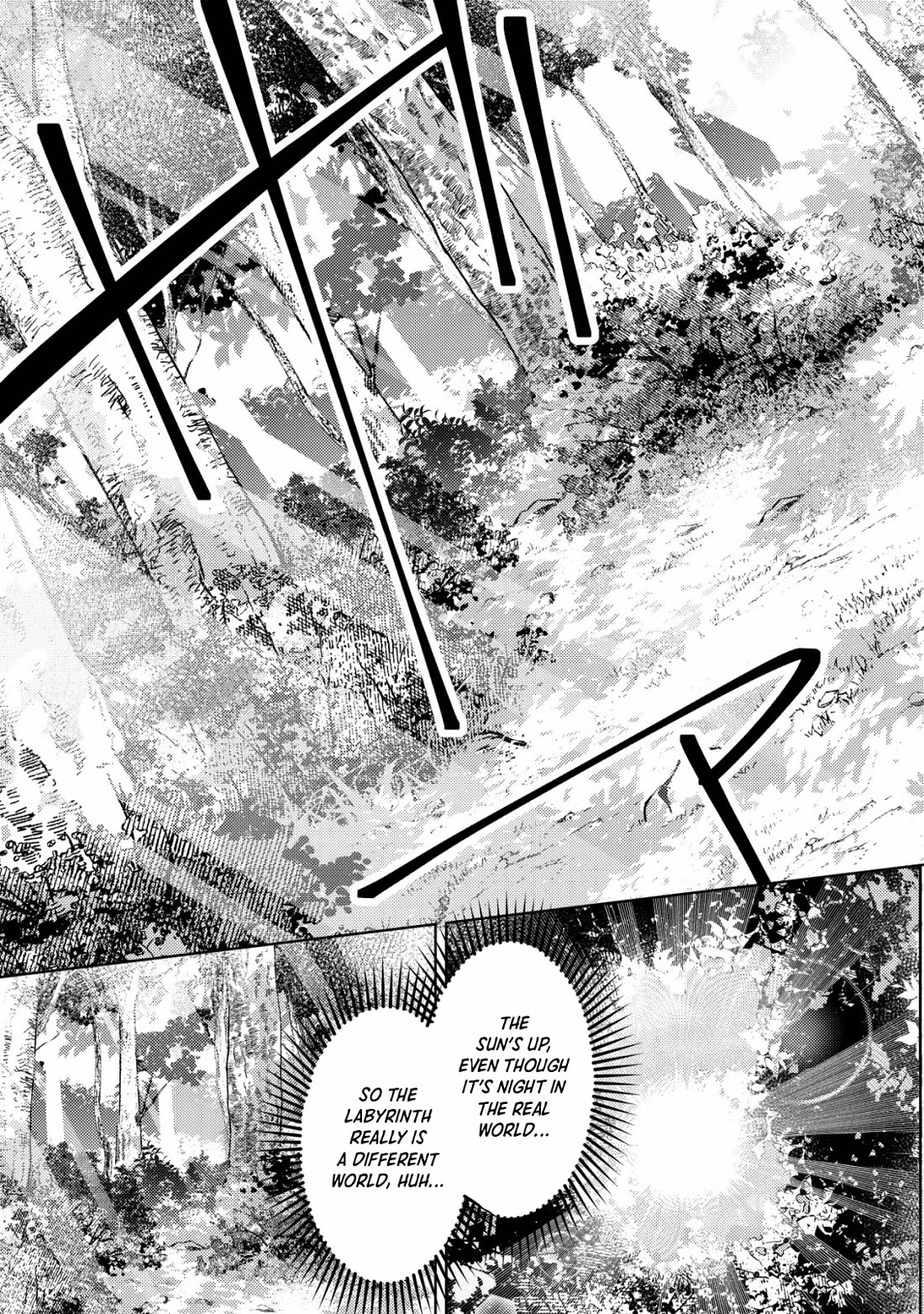 Can Even a Mob High Schooler Like Me Be a Normie If I Become an Adventurer? chapter 3 page 17