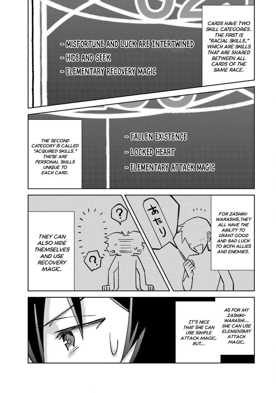 Can Even a Mob High Schooler Like Me Be a Normie If I Become an Adventurer? chapter 3 page 20