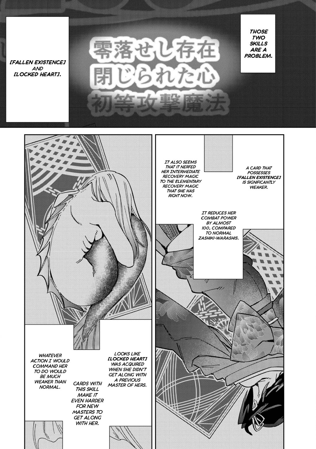 Can Even a Mob High Schooler Like Me Be a Normie If I Become an Adventurer? chapter 3 page 21