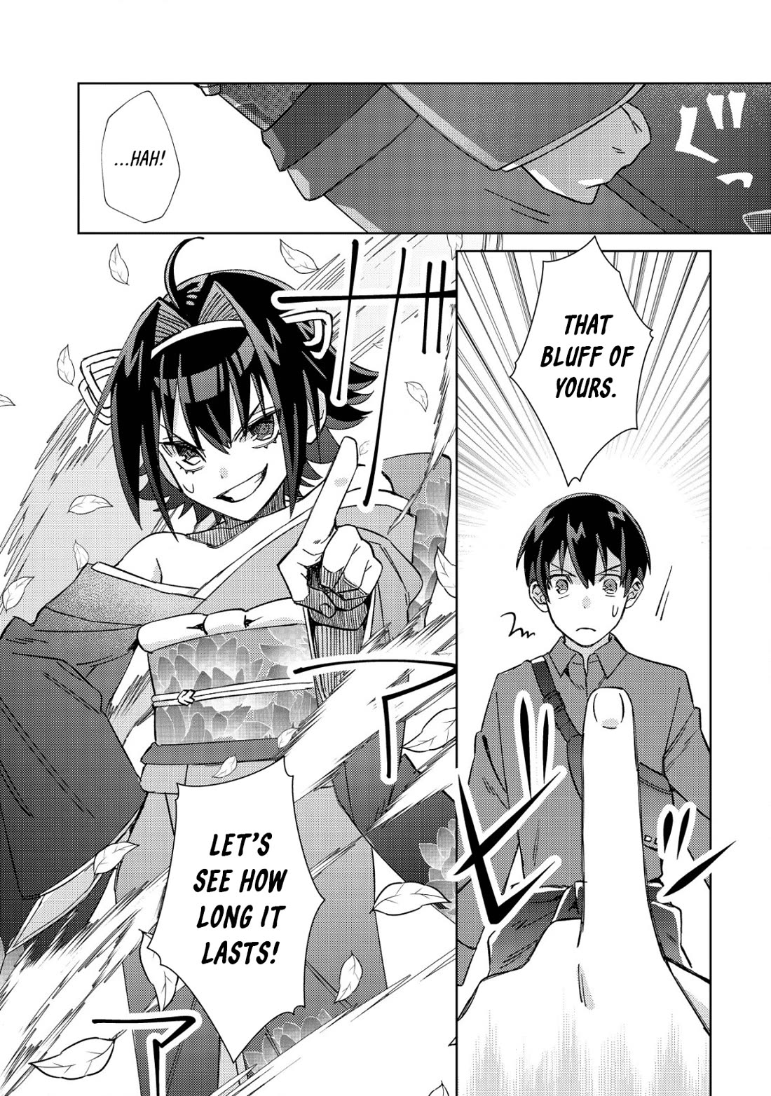 Can Even a Mob High Schooler Like Me Be a Normie If I Become an Adventurer? chapter 3 page 28