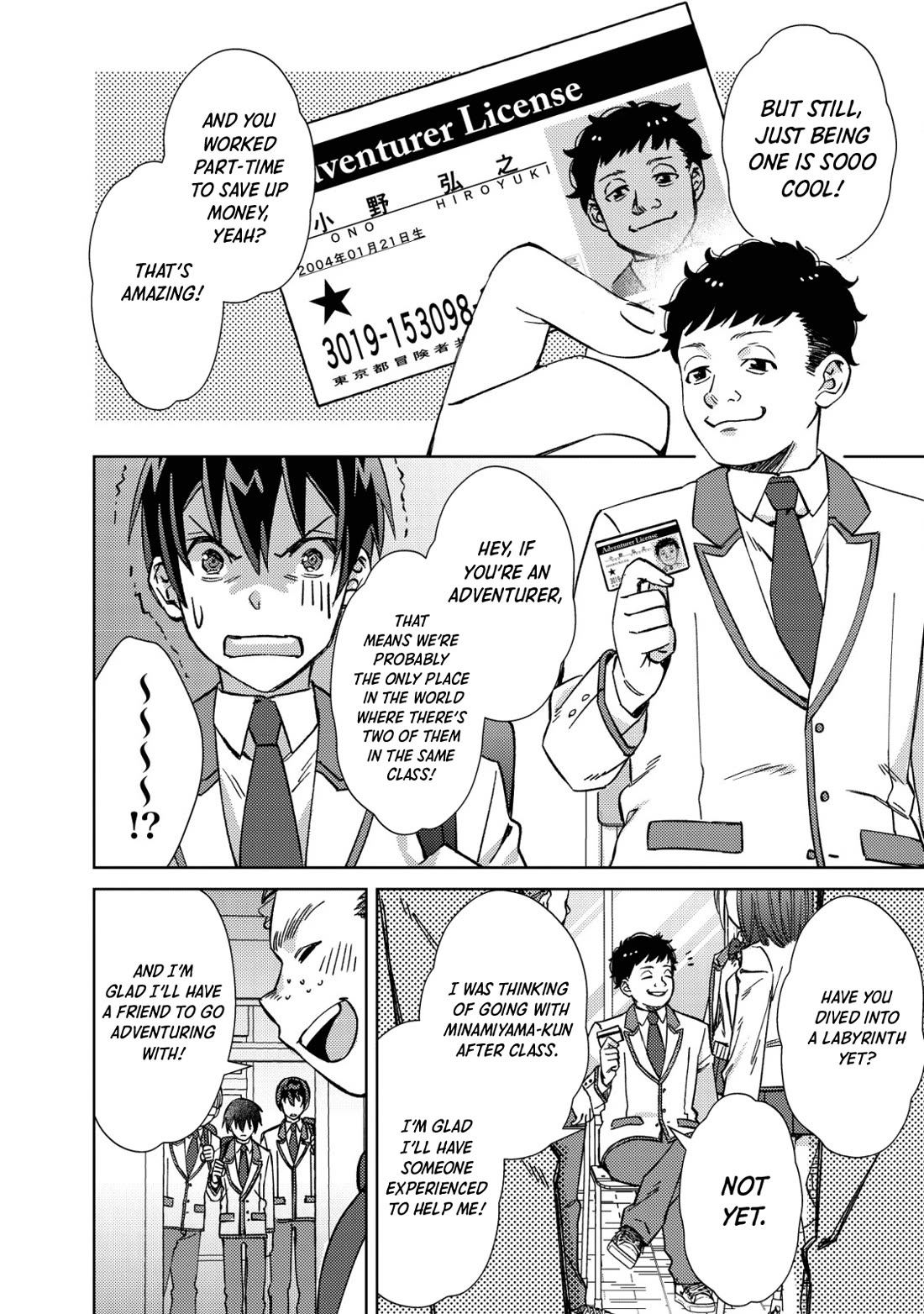 Can Even a Mob High Schooler Like Me Be a Normie If I Become an Adventurer? chapter 3 page 6