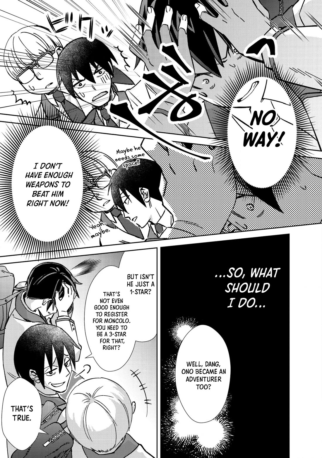 Can Even a Mob High Schooler Like Me Be a Normie If I Become an Adventurer? chapter 3 page 9