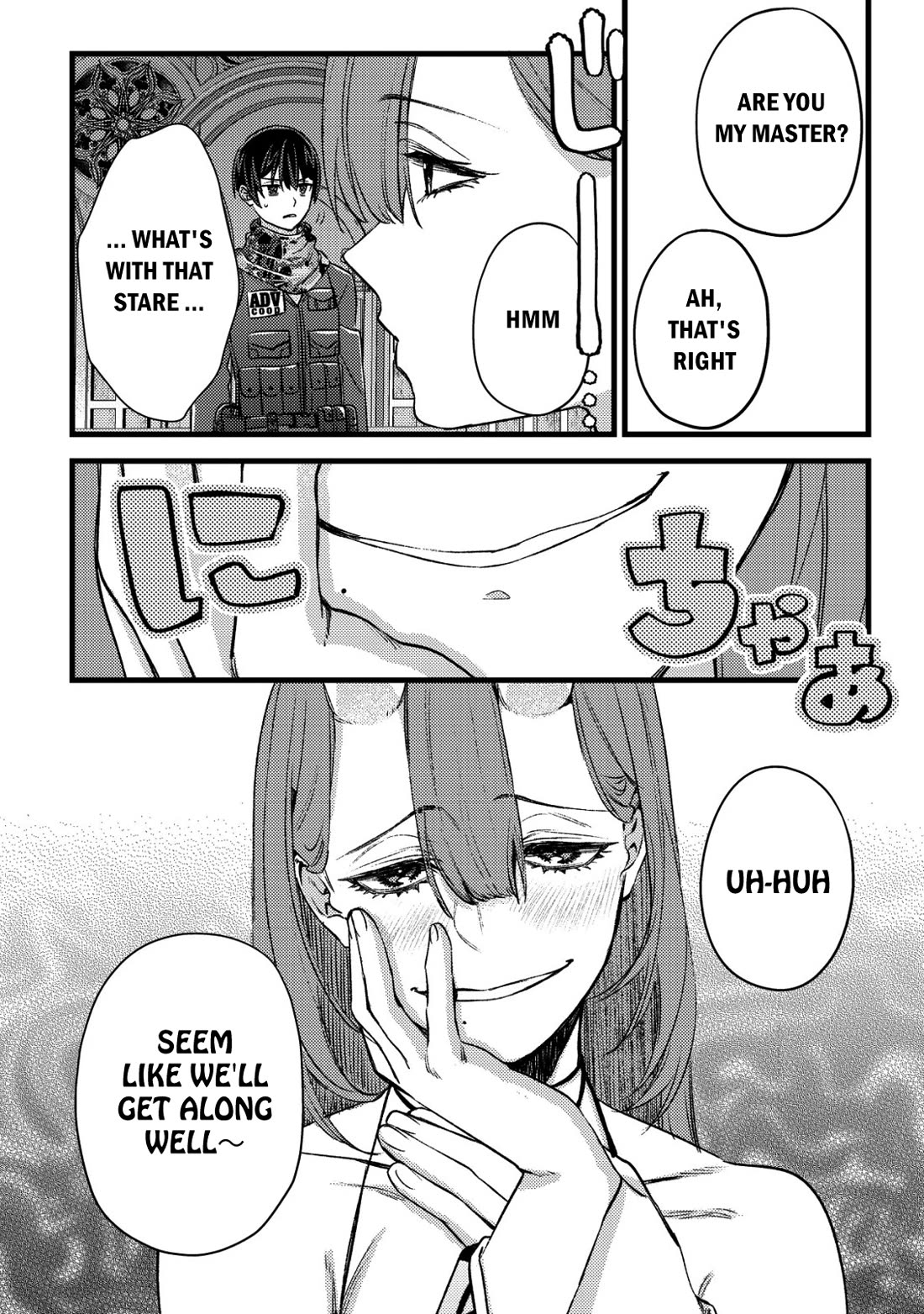 Can Even a Mob High Schooler Like Me Be a Normie If I Become an Adventurer? chapter 30 page 8